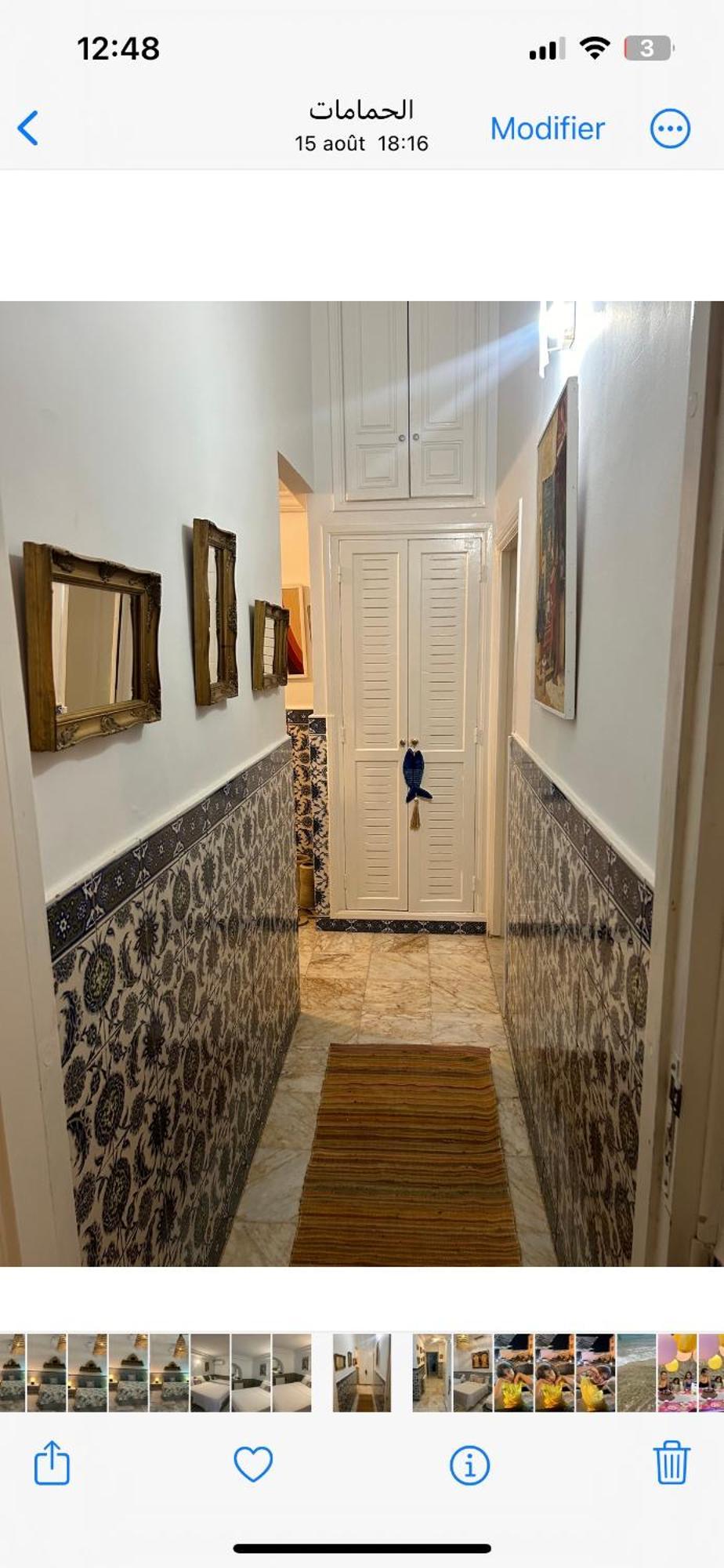 Charmante De 4 Au Deux Oueds Hammamet Villa Nabeul